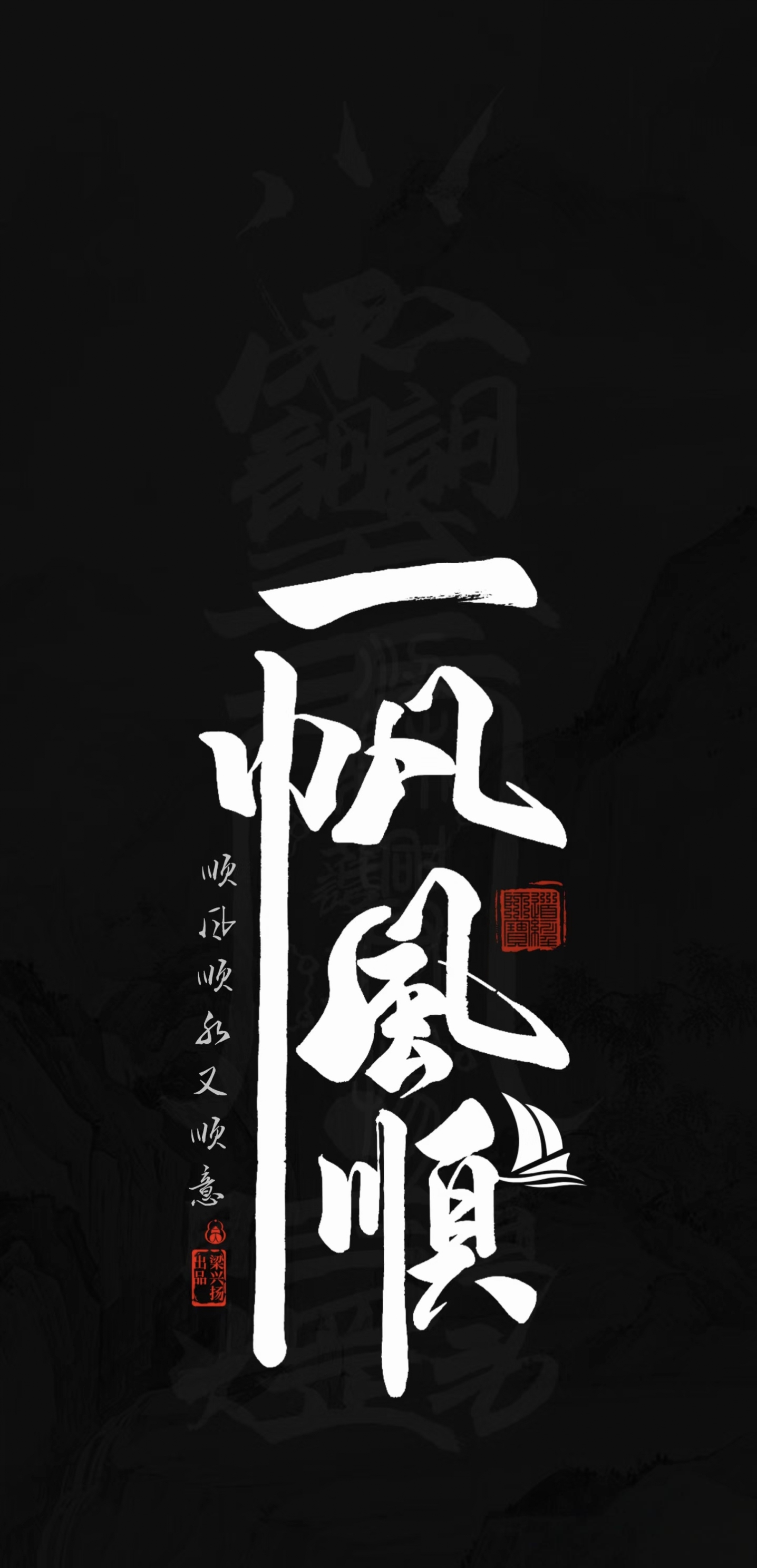 胜负悬念最终揭晓,胜者风光无限 胜负悬念最终揭晓,胜者风光无限