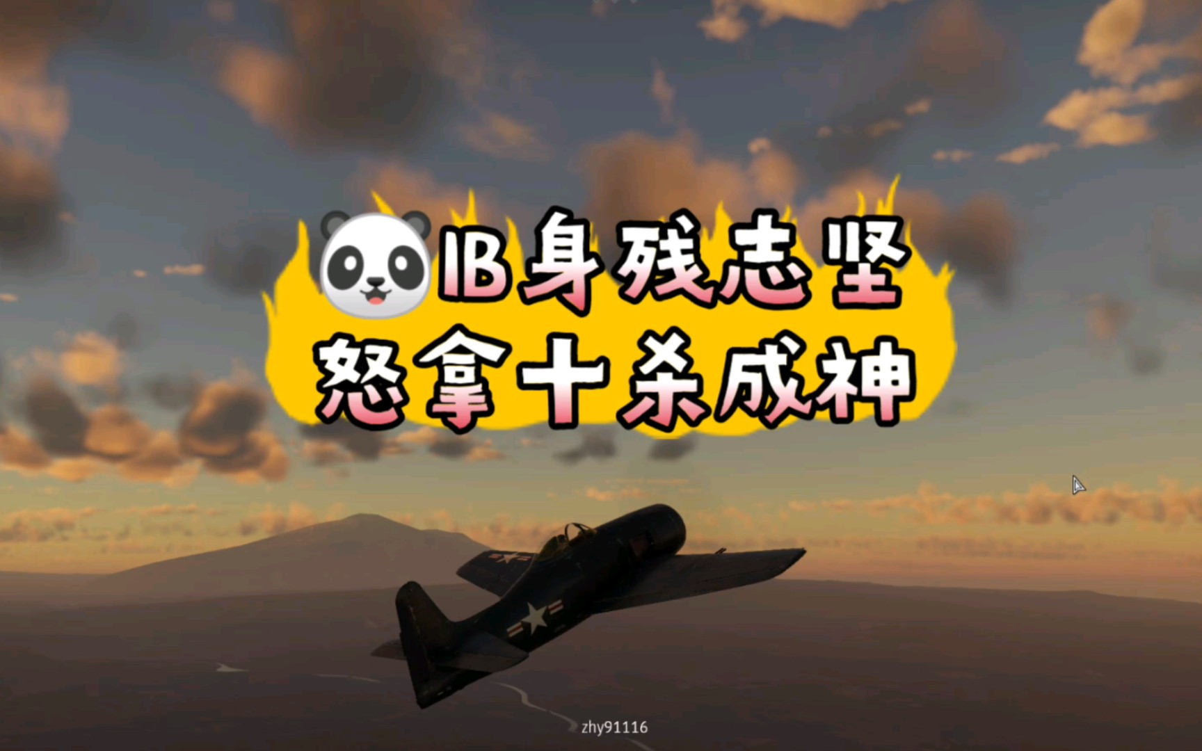 雷霆神提前分领先,直落猛龙的简单介绍 雷霆神提前分领先,直落猛龙的简单介绍