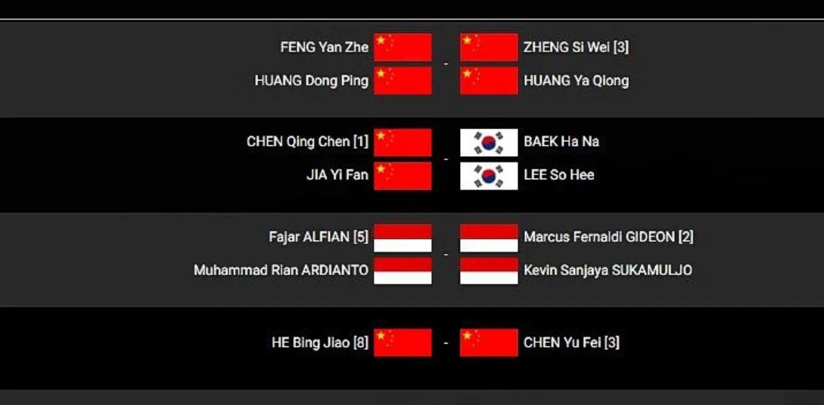 乐鱼体育平台-关于丹麦大胜俄罗斯，锁定欧洲杯淘汰赛资格的信息