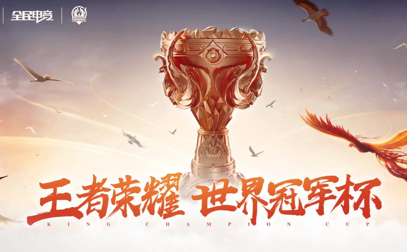 乐鱼体育地址-争夺冠军荣耀，欧预赛胜负难料的简单介绍