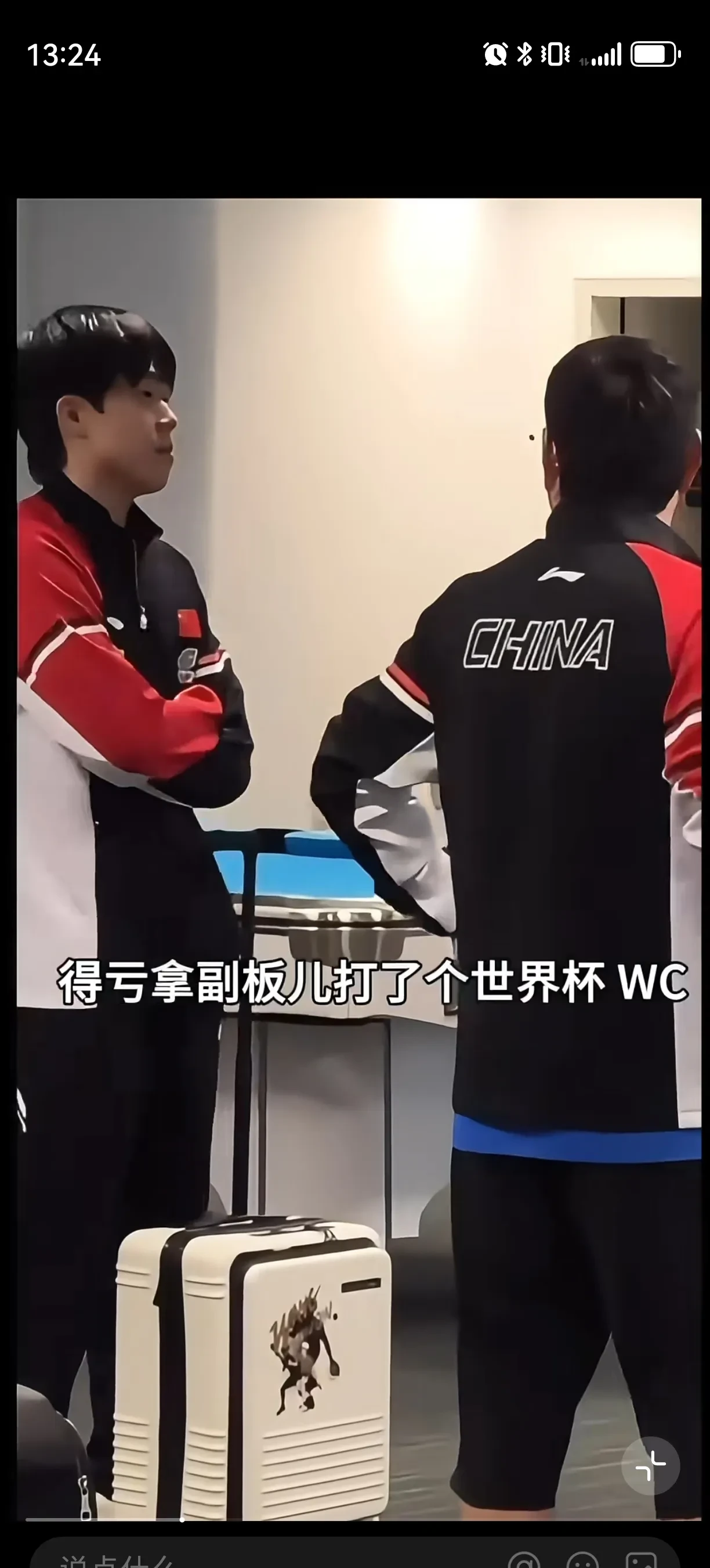 战队战术调整,赢得比赛关键 战队战术调整,赢得比赛关键