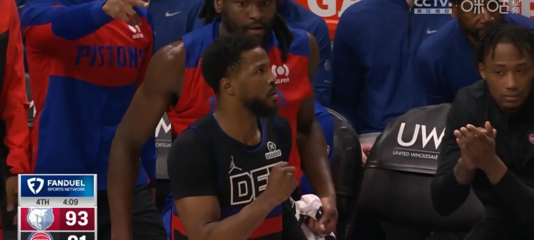 灰熊终结活塞热潮,迎来三连胜的简单介绍 灰熊终结活塞热潮,迎来三连胜的简单介绍