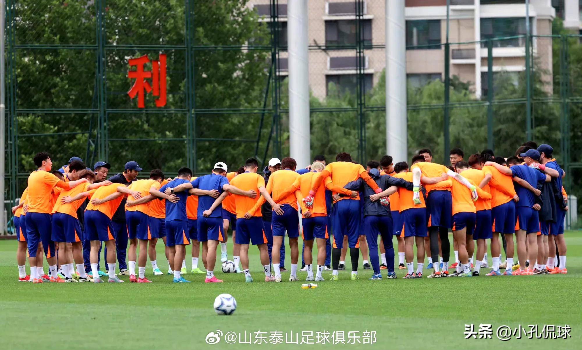 乐鱼体育网页版登录入口-包含武汉长江主场击败济南泰山，豪取关键三分的词条