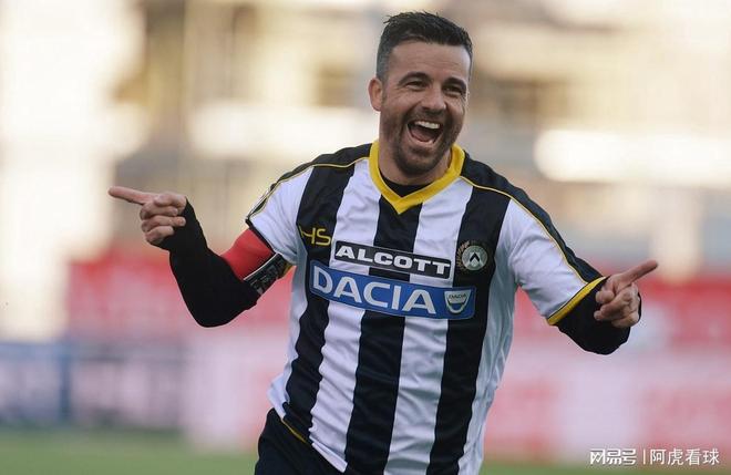 乐鱼体育馆-关于乌迪内斯连续爆冷，问鼎意甲积分榜前十的信息